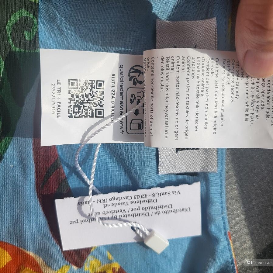 Платье Intrend, 44