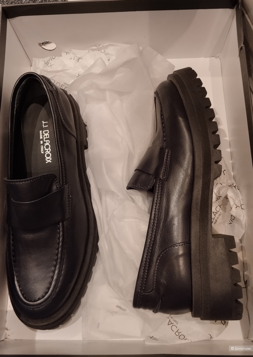 Лоферы J.J. Delacroix 38-39