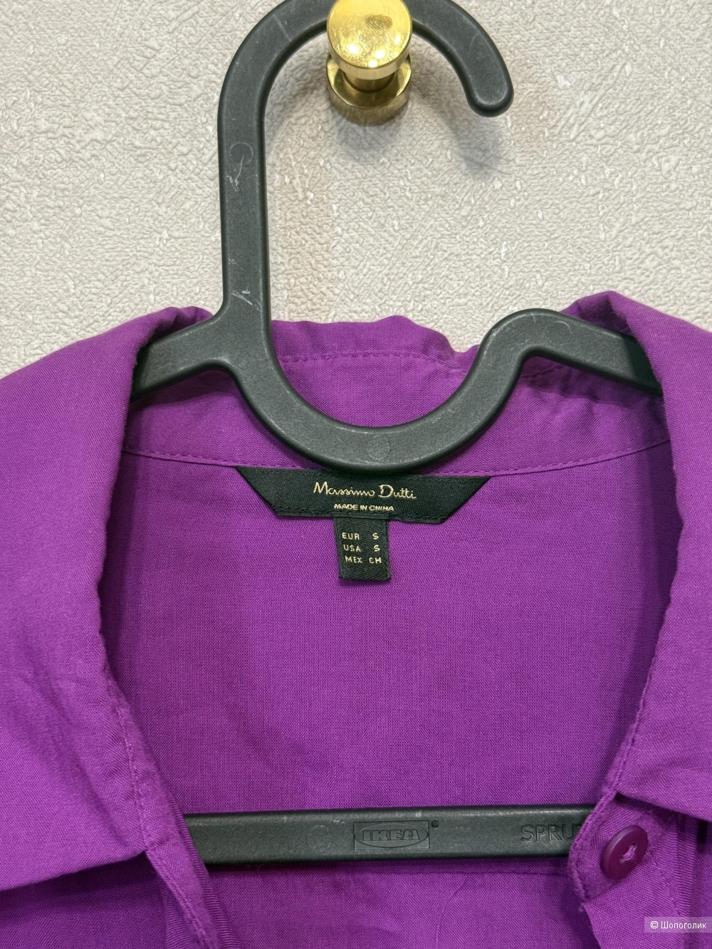 Рубашка Massimo dutti размер s/m/l