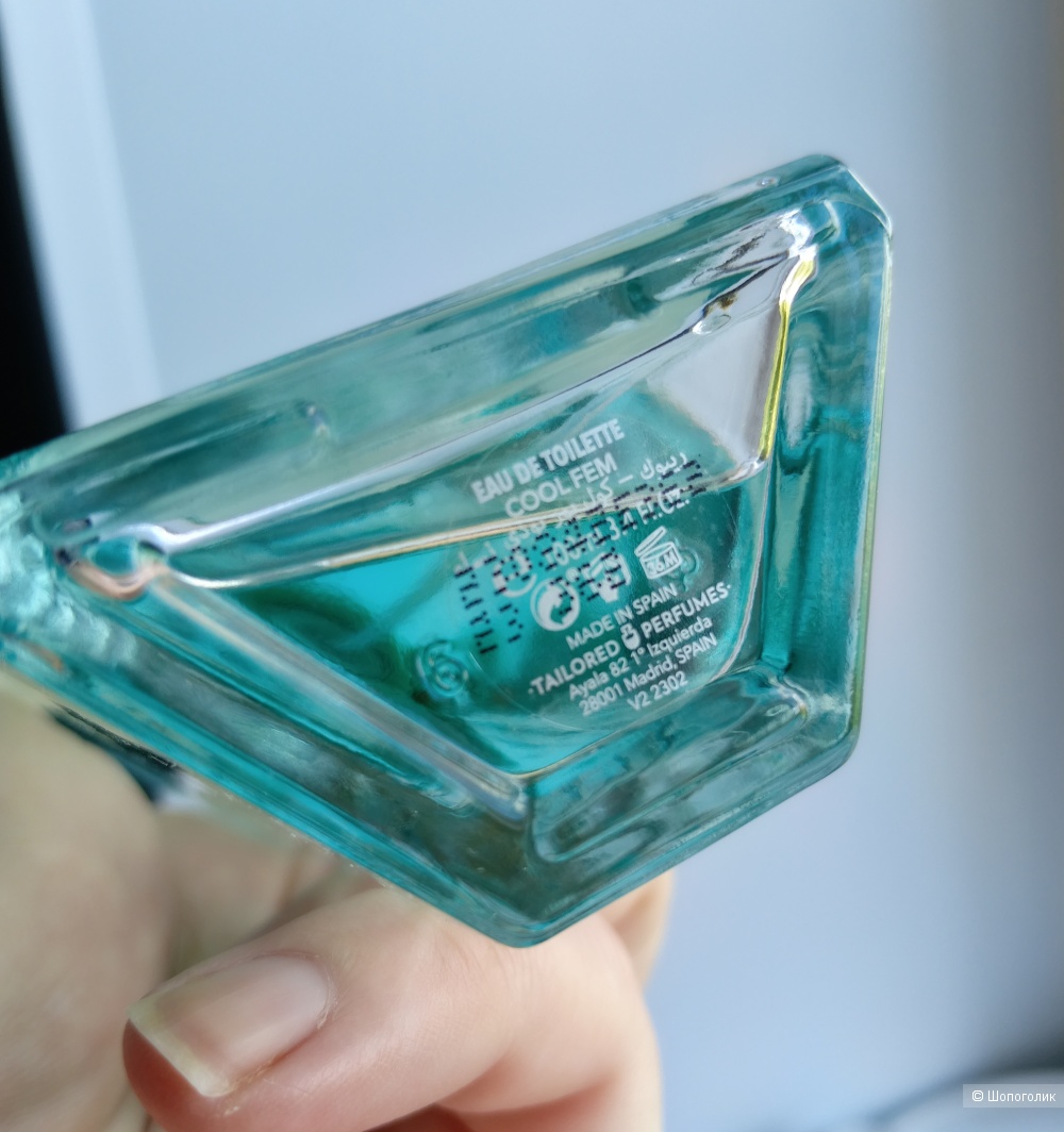 Туалетная вода REEBOK Cool Your Body 100 мл