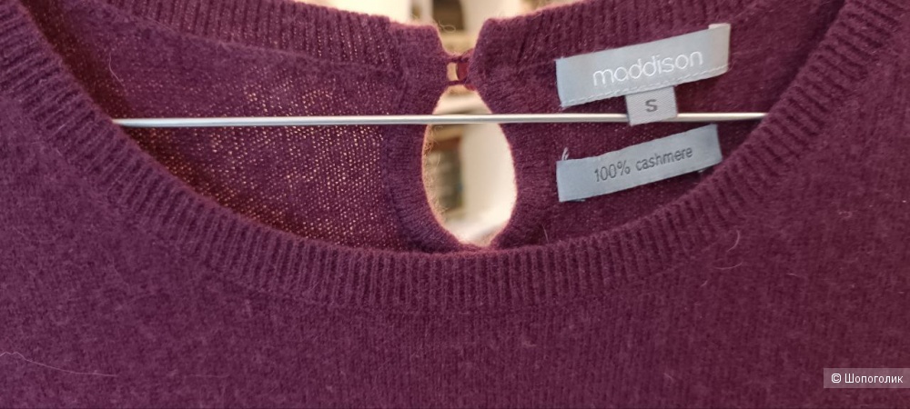 Топ/джемпер с короткими рукавами кашемир Maddison 42 р-р