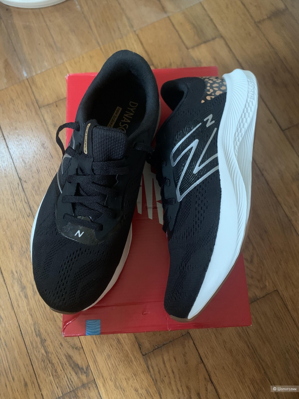 Кроссовки New balance DynaSoft Pro Ran v2 р.9/7