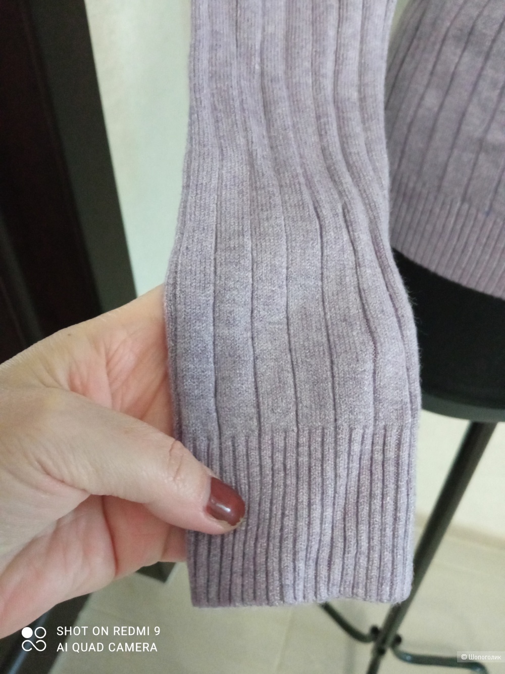 Водолазка с кашемиром  An feiya, 44-46.