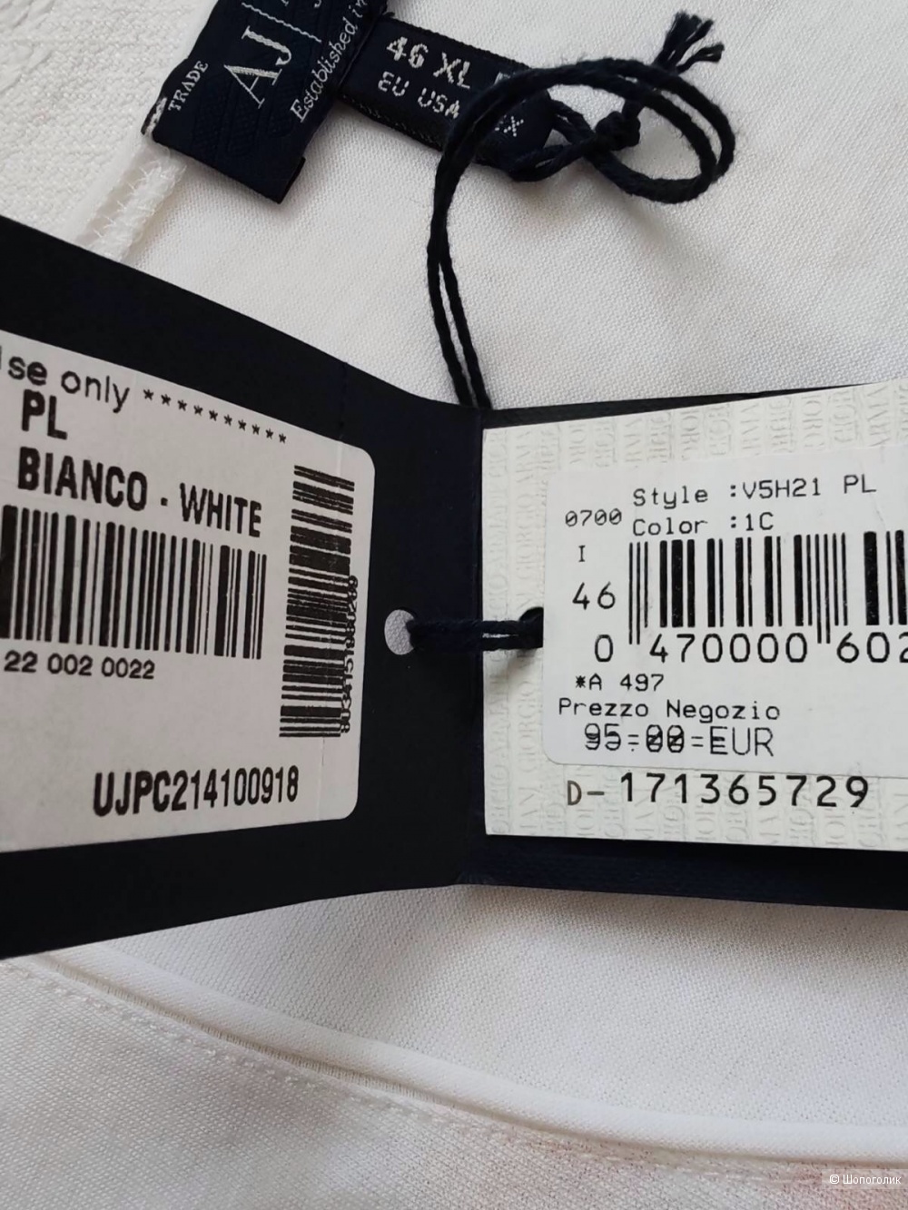 Футболка/ блузка Armani, размер 46 IT, на 44-46-48