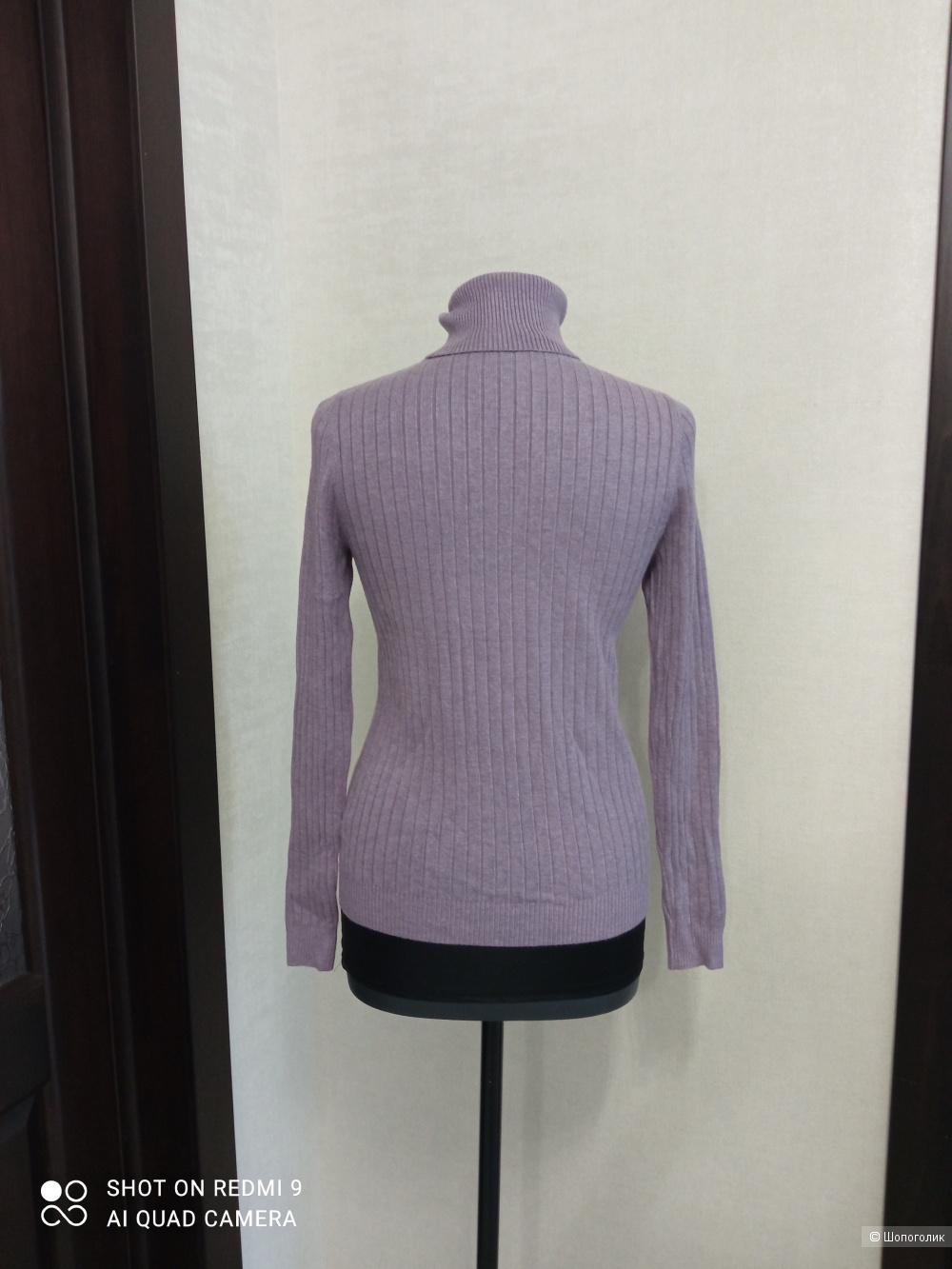 Водолазка с кашемиром  An feiya, 44-46.