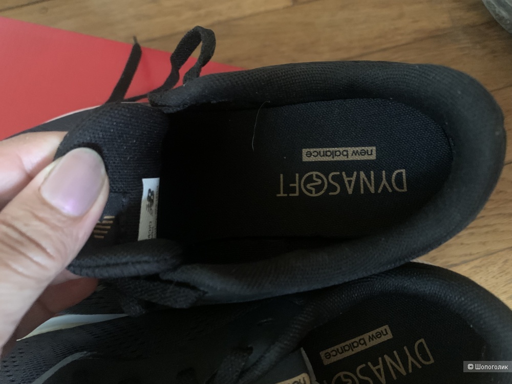 Кроссовки New balance DynaSoft Pro Ran v2 р.9/7