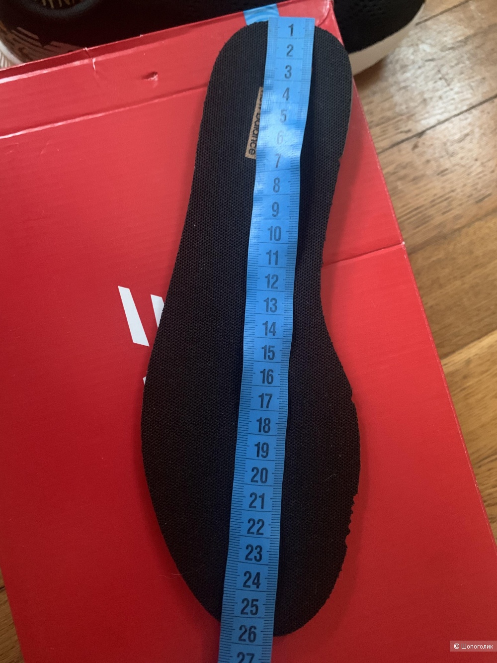 Кроссовки New balance DynaSoft Pro Ran v2 р.9/7