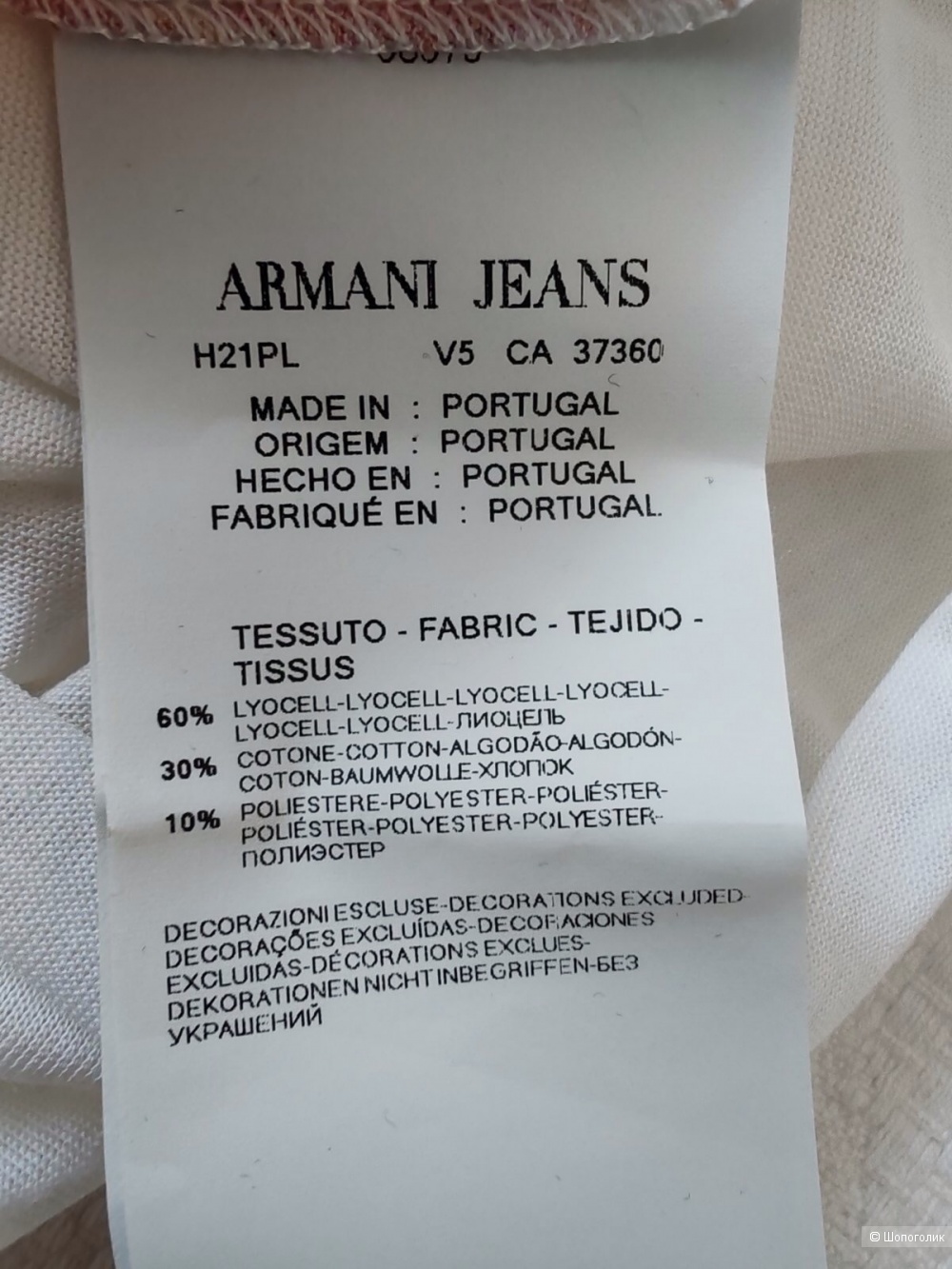 Футболка/ блузка Armani, размер 46 IT, на 44-46-48