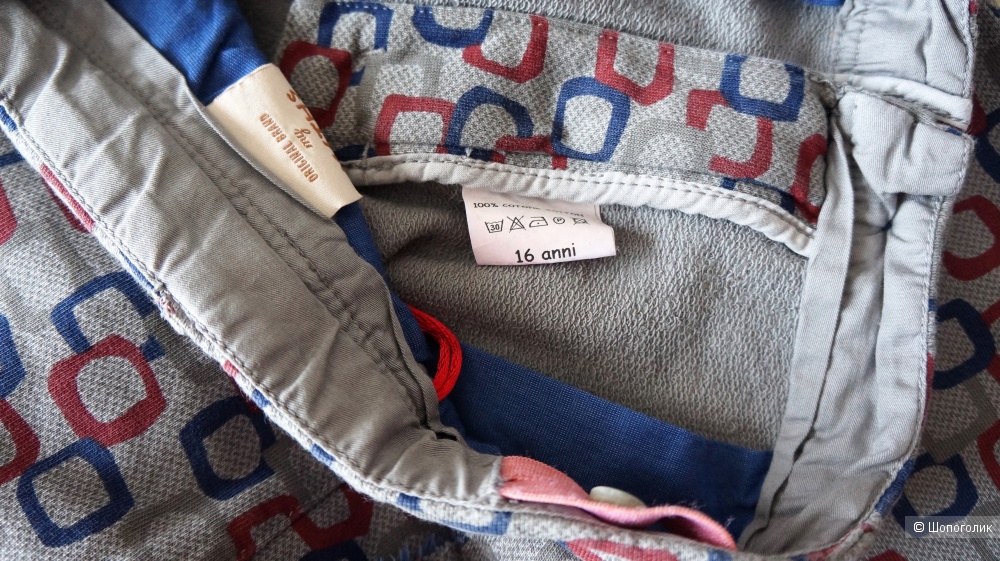 Шорты Myths 16 лет