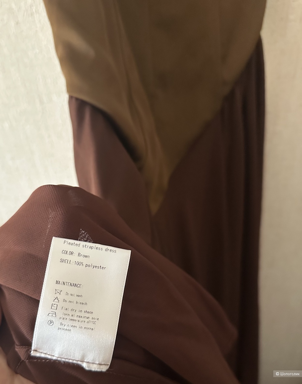 Платье ditto catch s