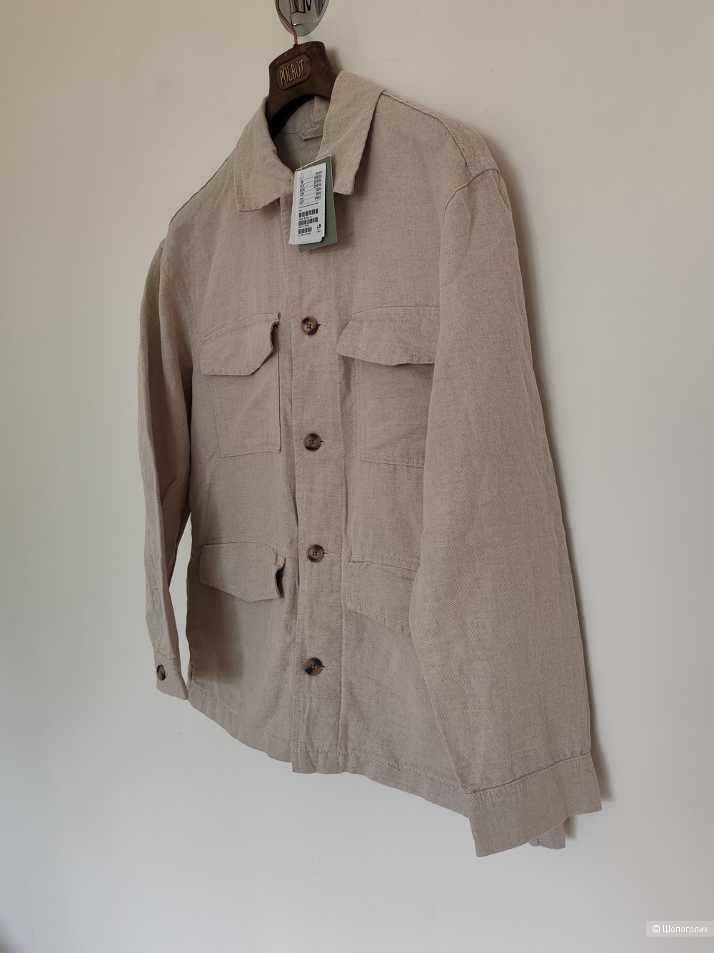 Куртка H&M,  размер L/XL