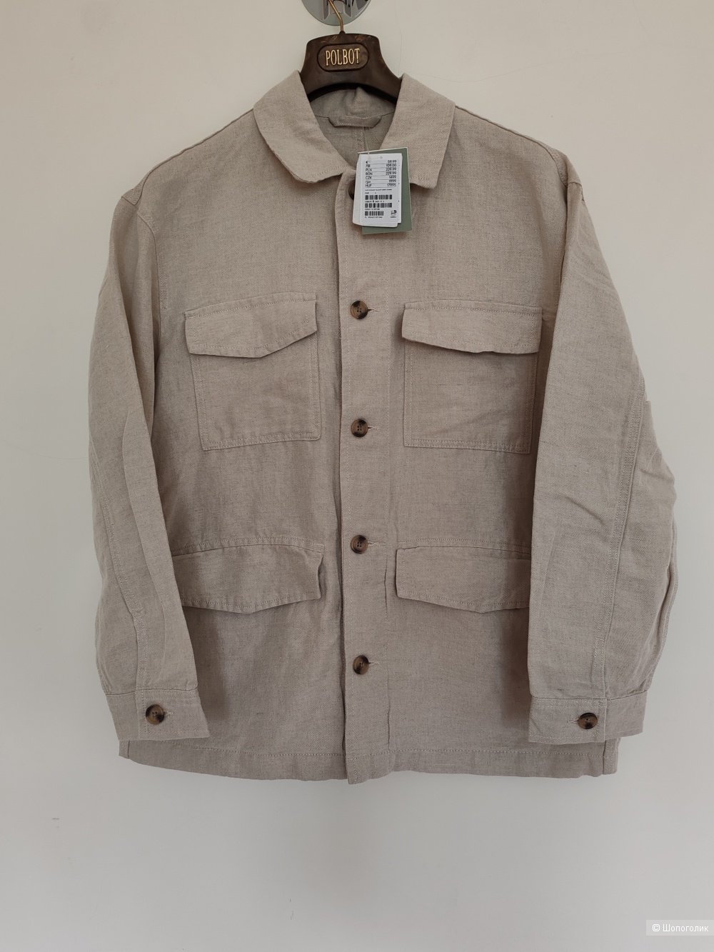 Куртка H&M,  размер L/XL