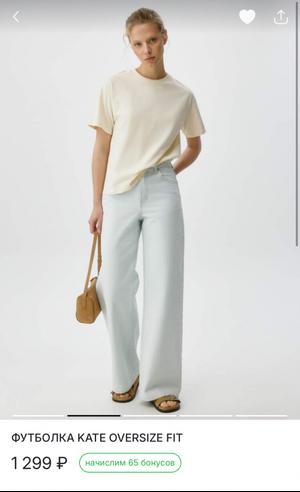 Футболка SELA размер М