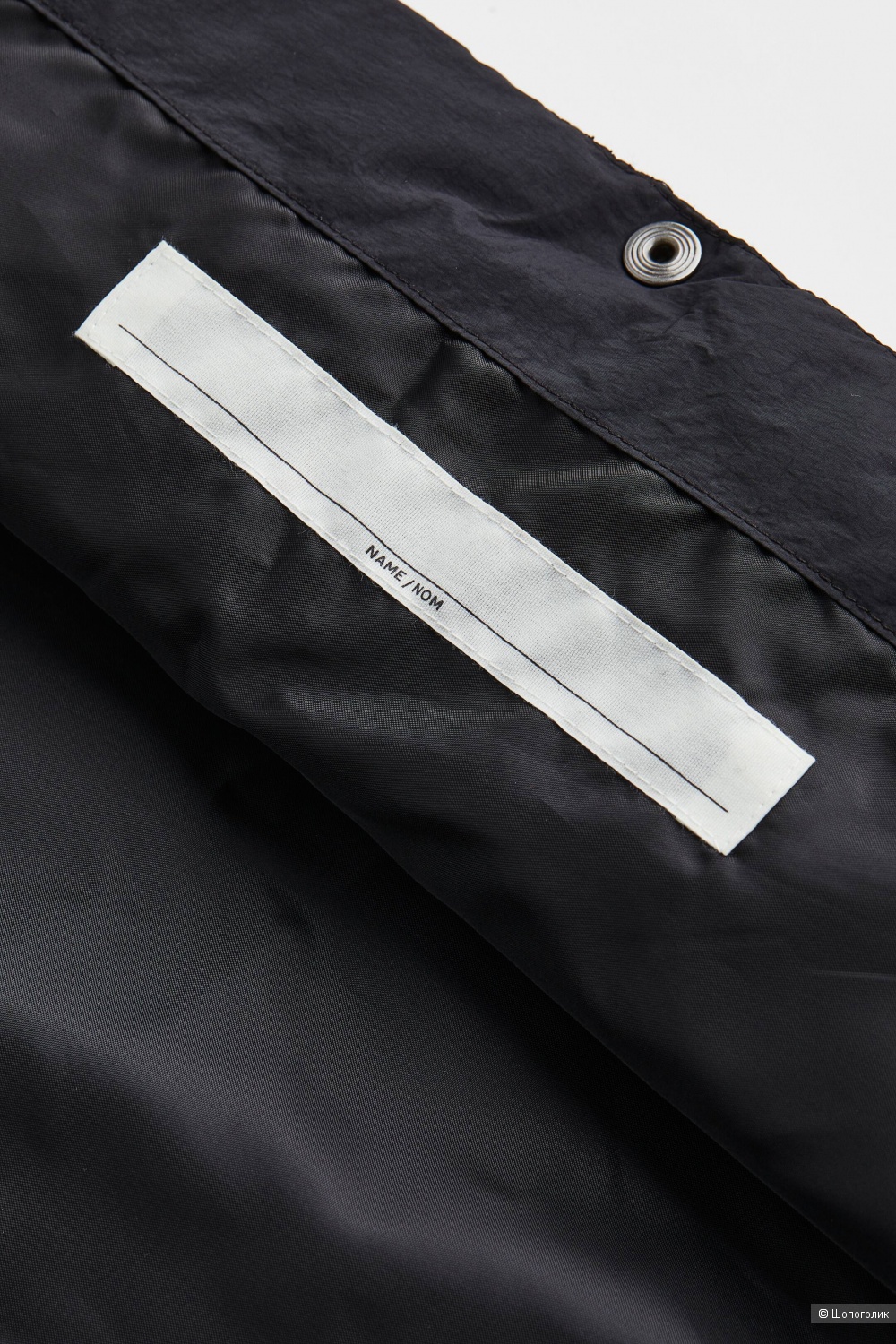 Жилет H&M размер 146/152 XS S