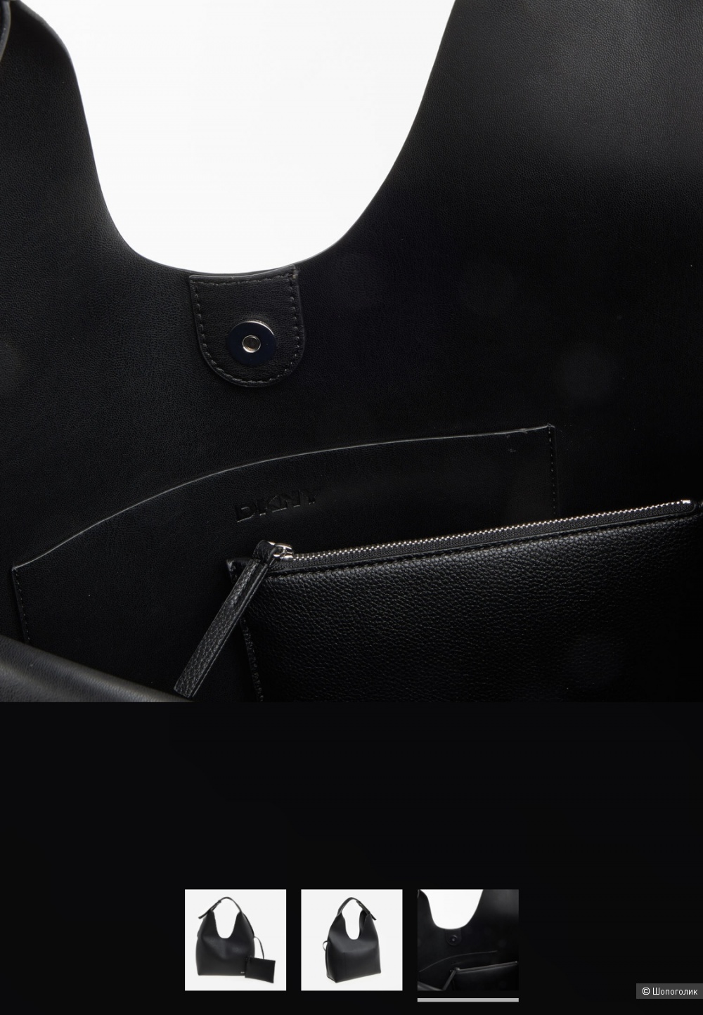 Сумка тоут DKNY