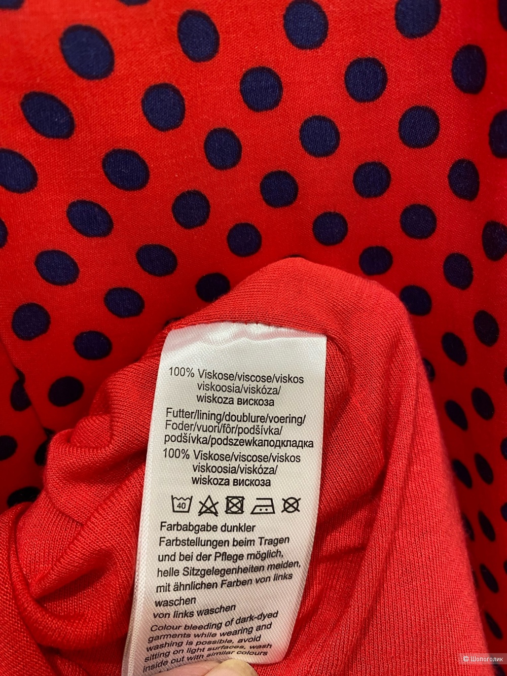 Платье Alba Moda.Размер D 38 US6 UK 12R