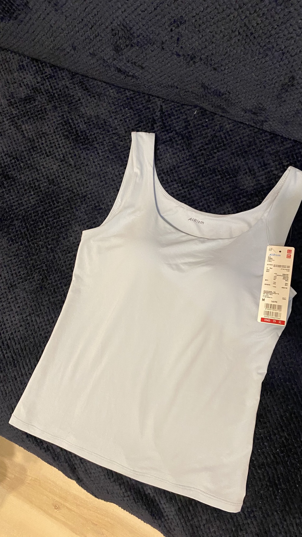 Топ Uniqlo новый с бирками, размер М