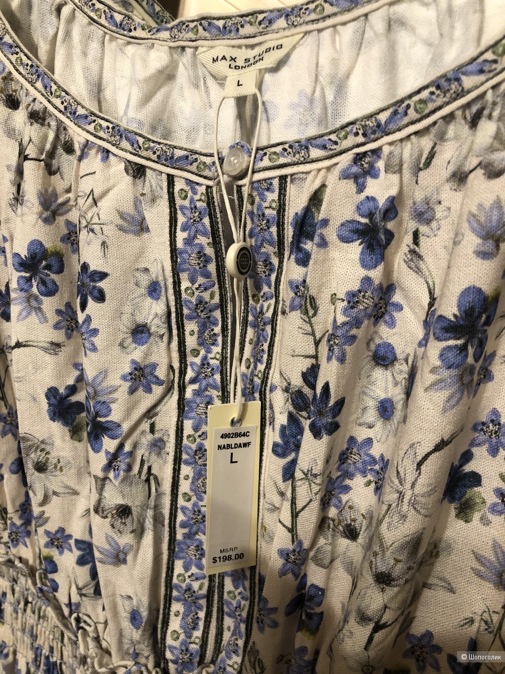 Платье Max Studio L