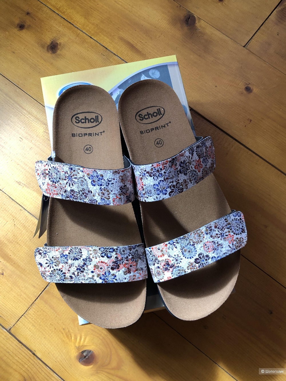 Сандали Scholl 40р.