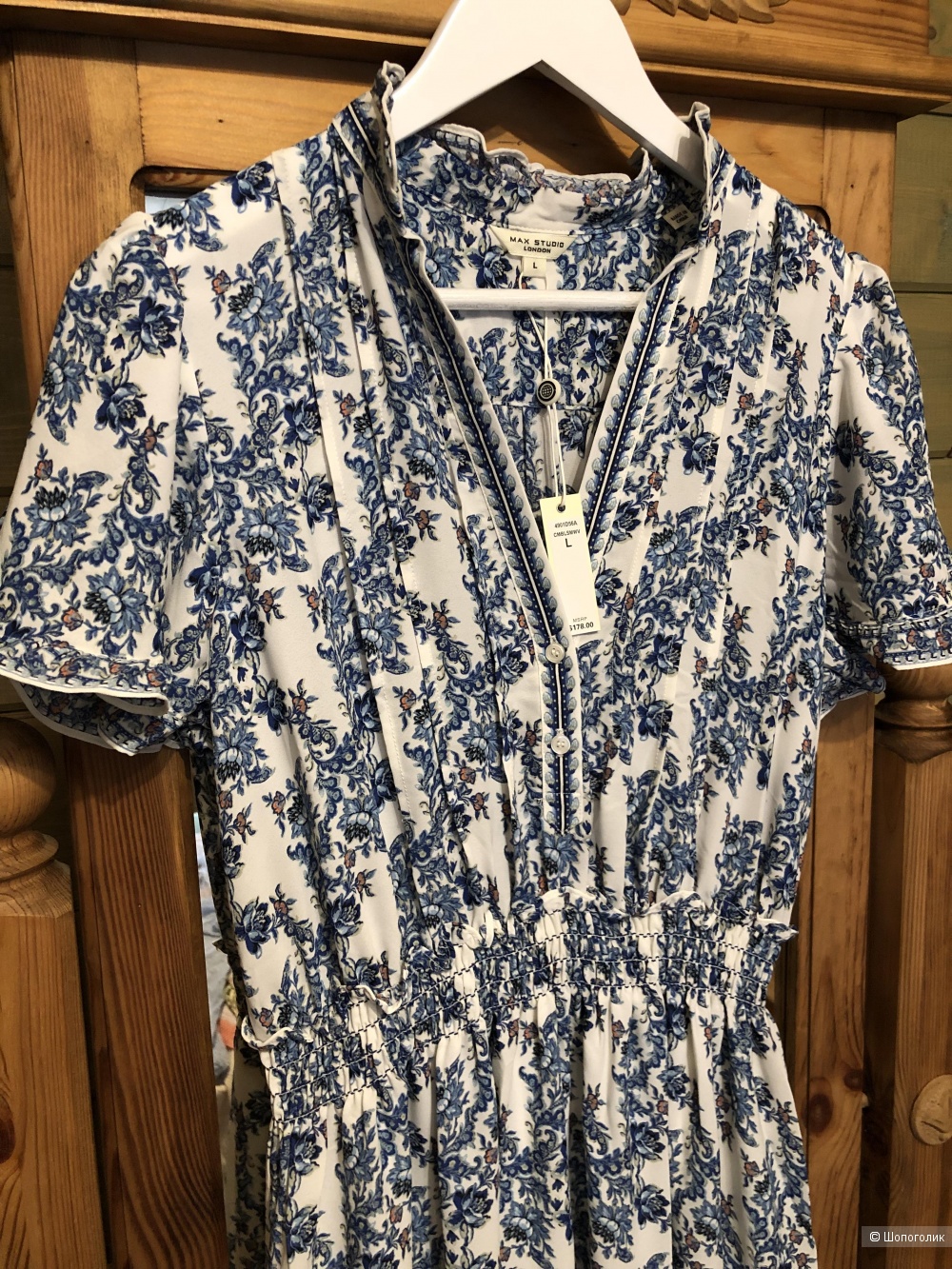 Платье Max studio L