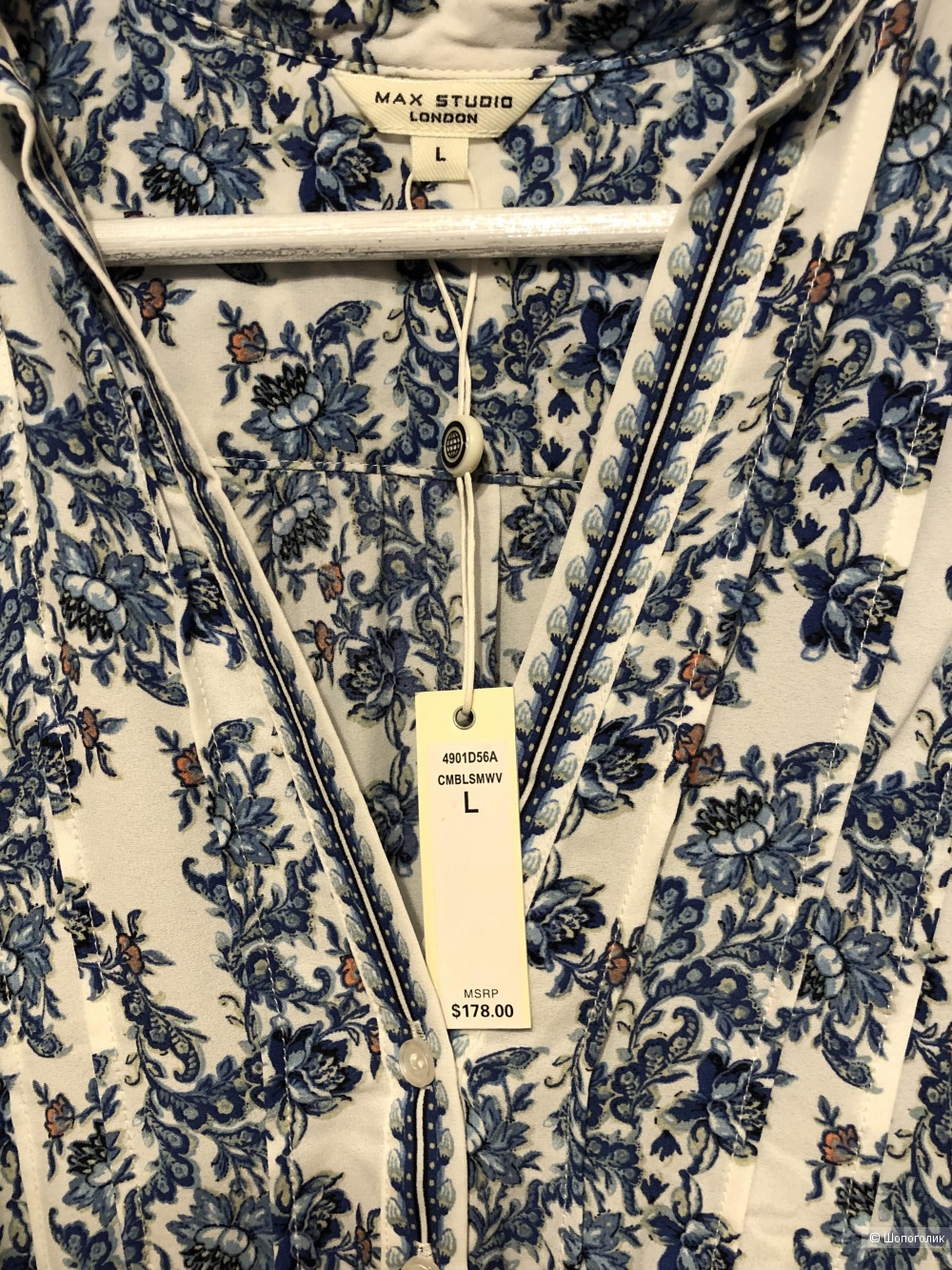 Платье Max studio L