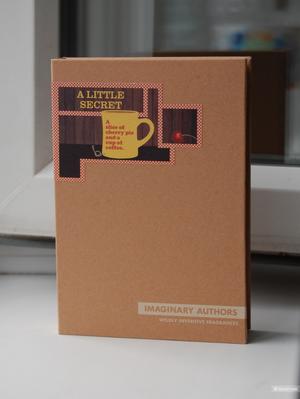 Imaginary Authors - A Little Secret 50 мл.