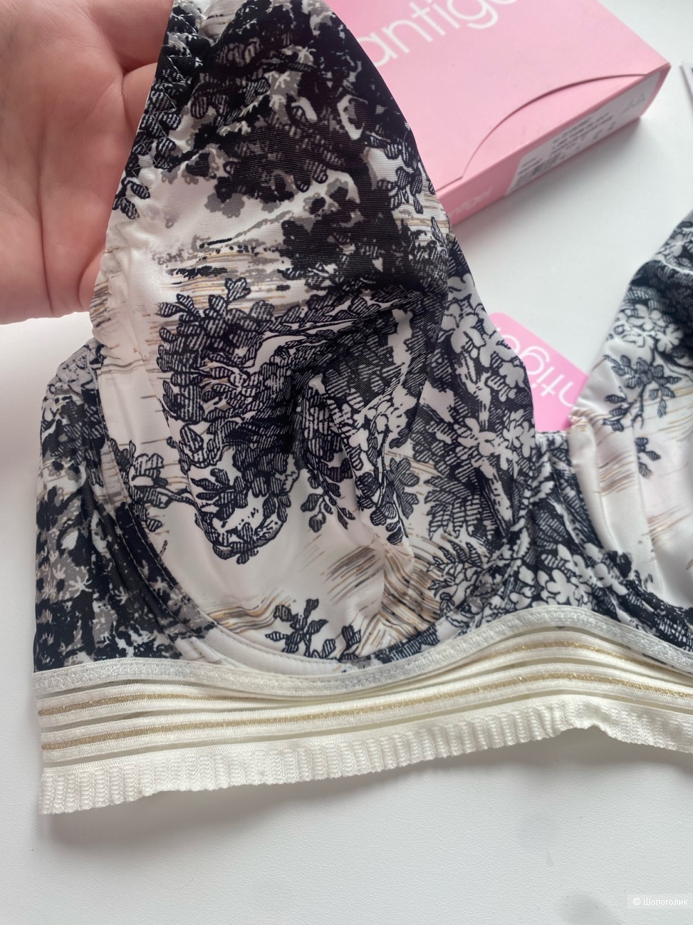 Бюстгальтер Lise Charmel Antigel Размер: 75С