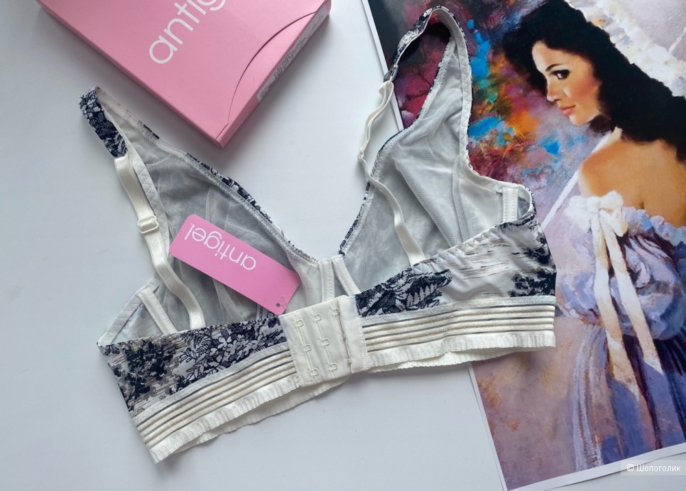 Бюстгальтер Lise Charmel Antigel Размер: 75С