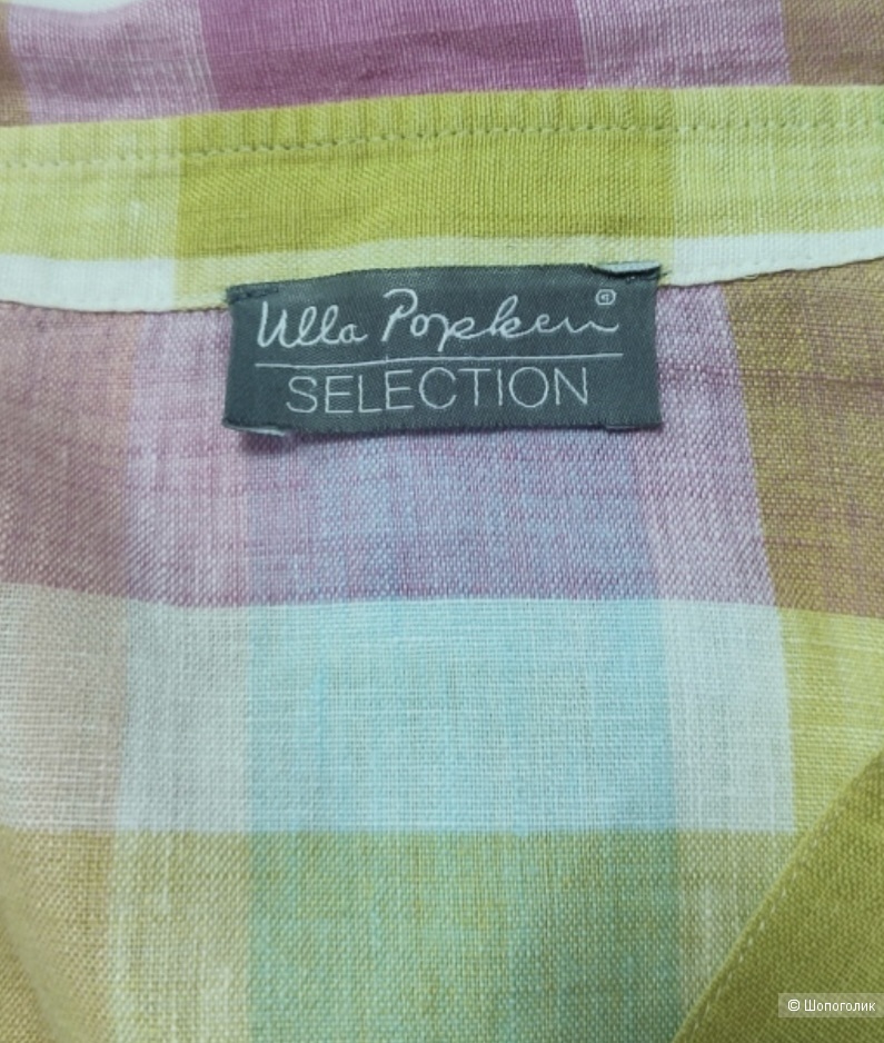 Платье-рубашка лен Ulla Popken 48-54