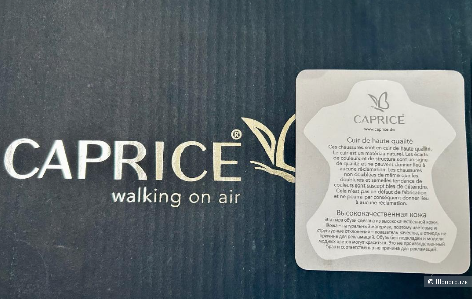 Лоферы / Мокасины Caprice (Каприс) Размер производителя 39, стелька 25,5 см
