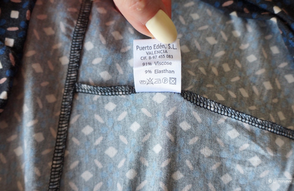 Платье Siyu, размер S