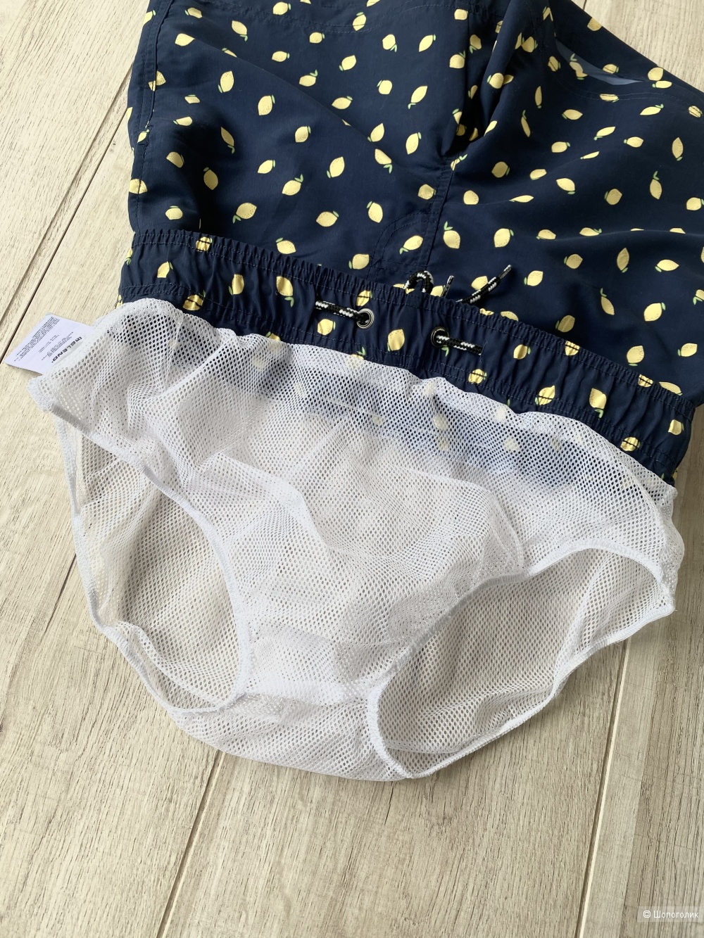 Шорты BLEND p.М