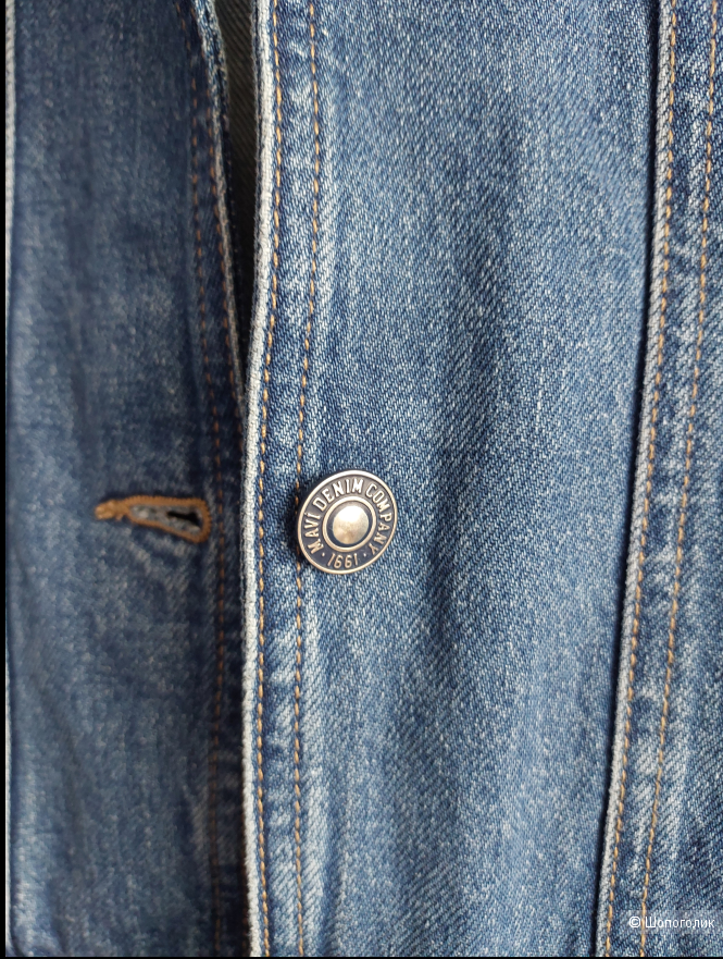 Джинсовая куртка Jemma от Mavi, размер L