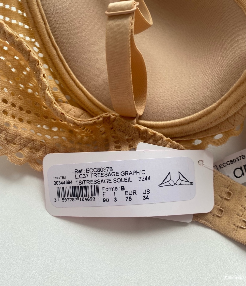 Бюстгальтер Lise Charmel Antigel Размер: 75B