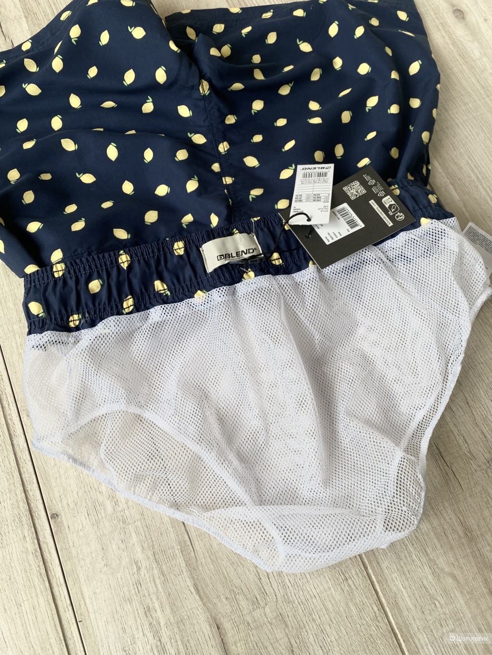 Шорты BLEND p.М