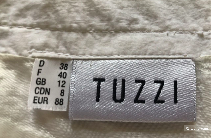 Юбка Tuzzi (Германия) 44 (S/M)