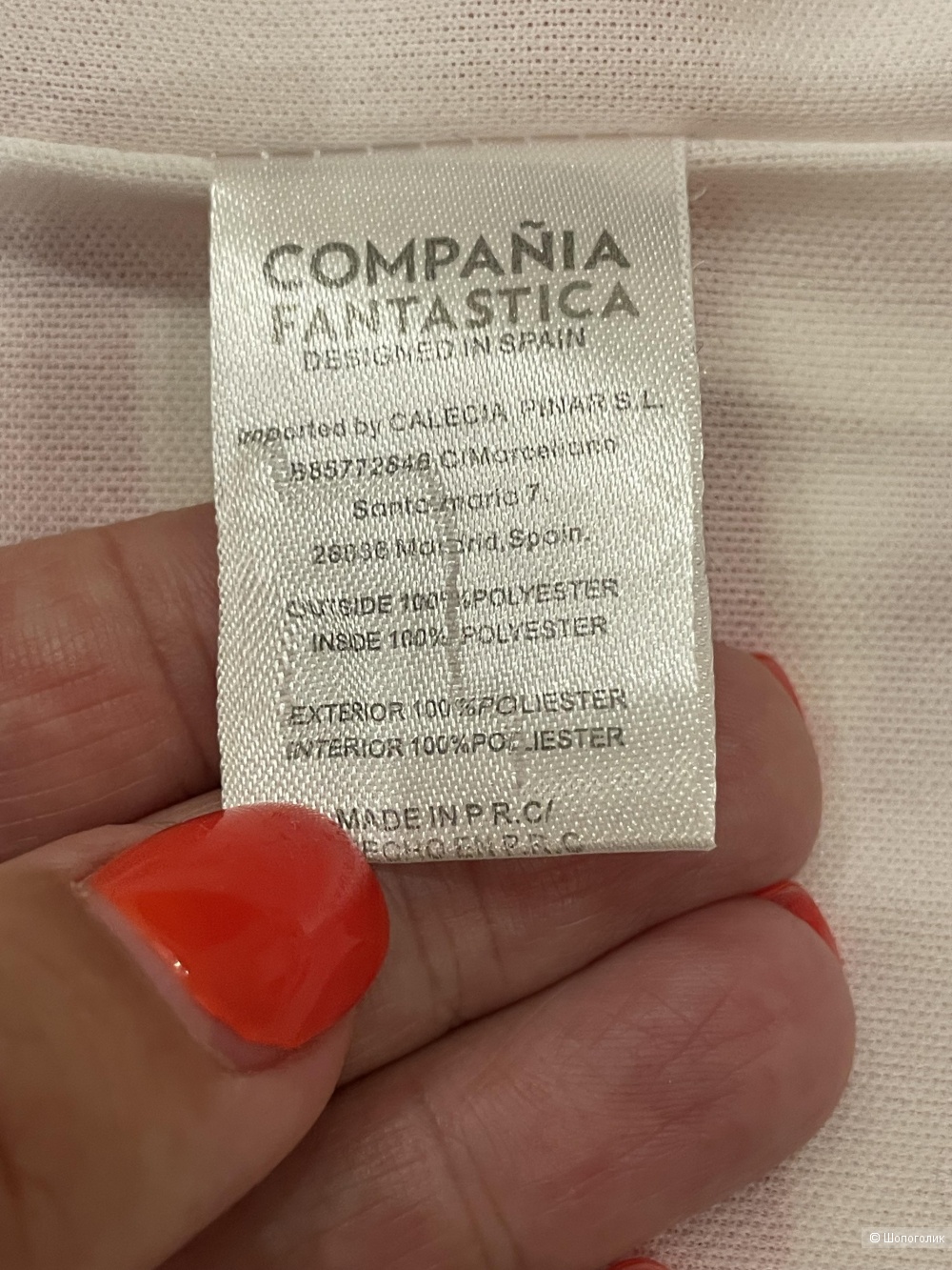 Платье Compania Fantastica, р 46