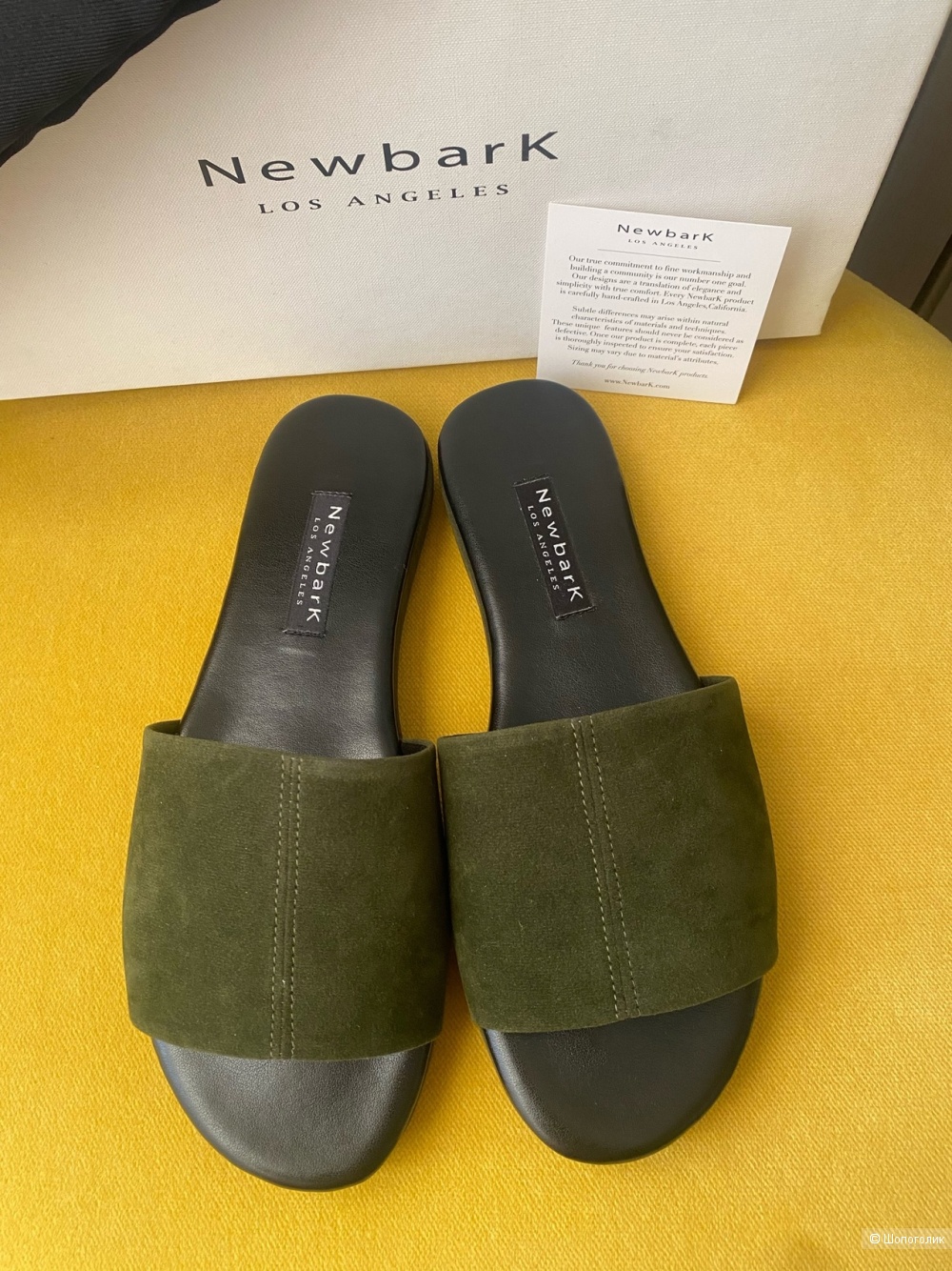 Шлепанцы NewBark Размер: 37-38 (US 8 )