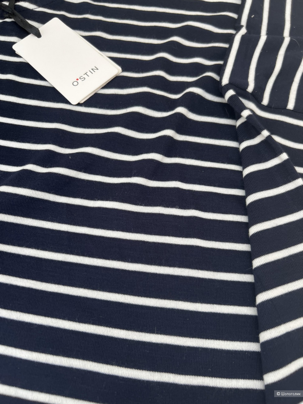 Джемпер кофта O’stin xs
