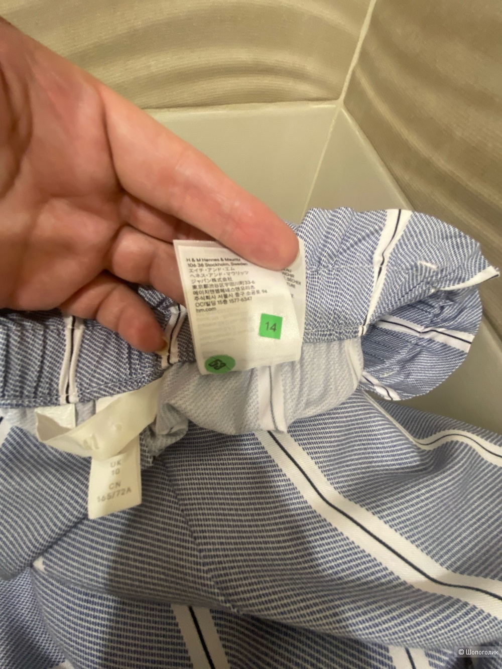 Брюки палаццо H&M.Размер Евр.38-40