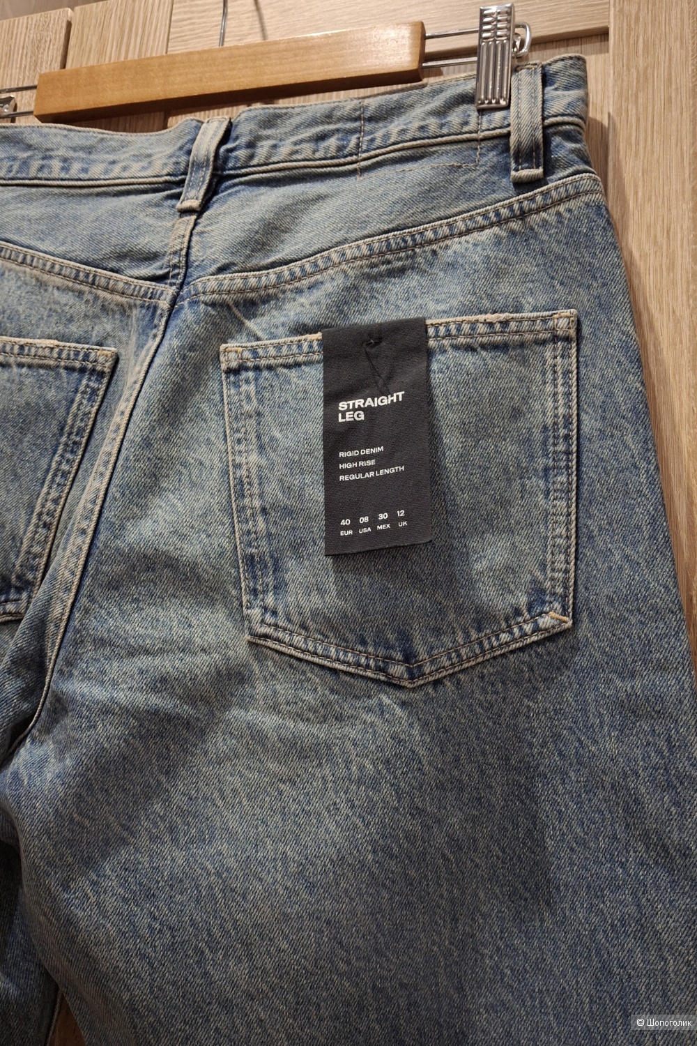 Джинсы Massimo Dutti/46