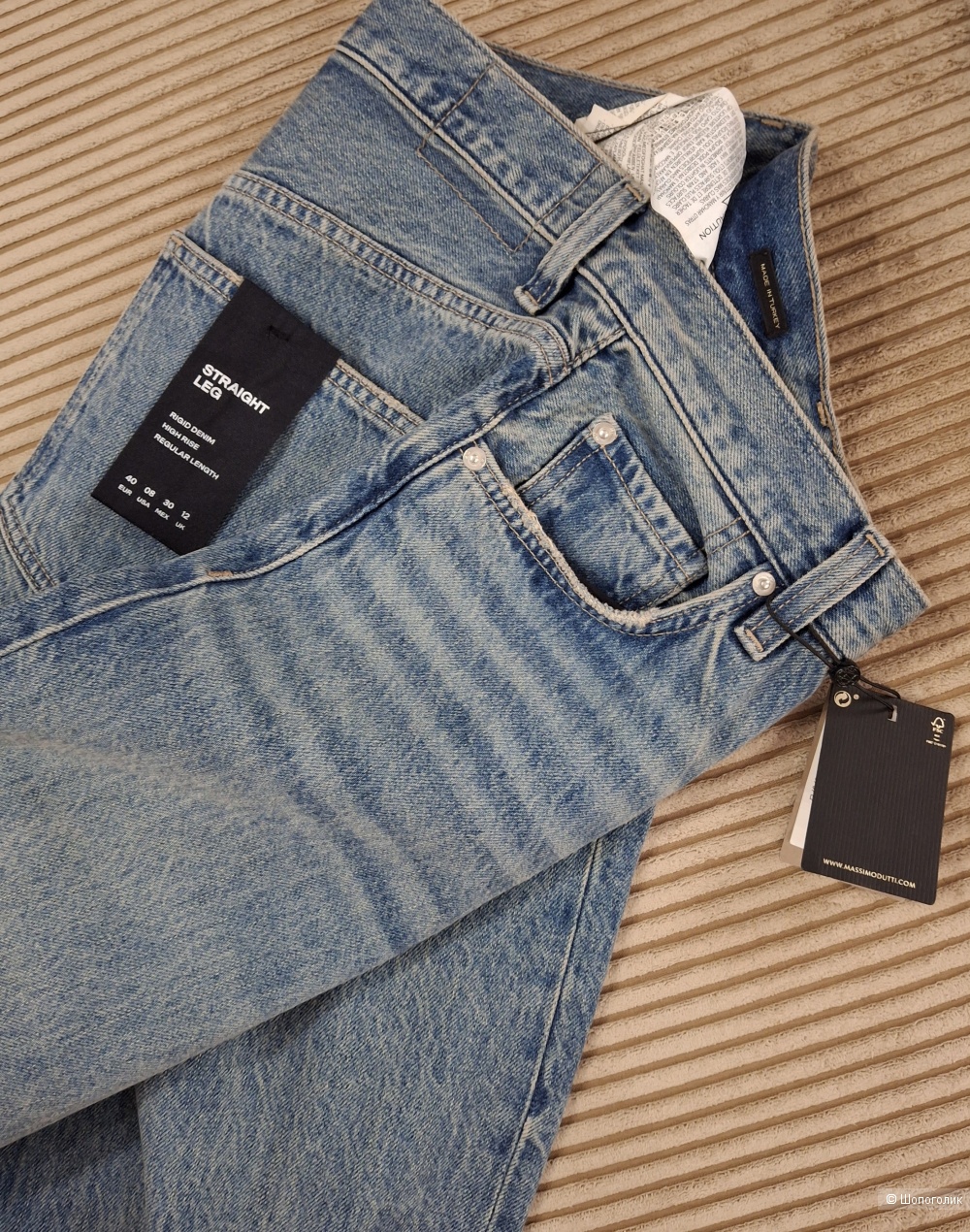 Джинсы Massimo Dutti/46