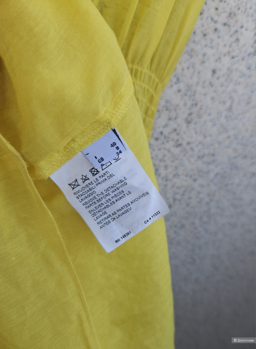 Платье Pinko, 44