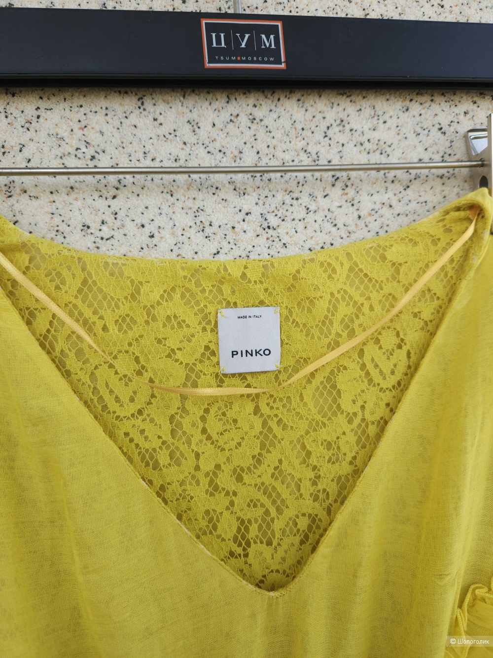 Платье Pinko, 44