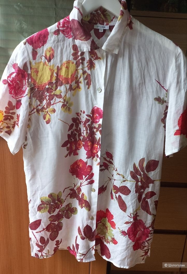 Рубашка Otto Kern, 46