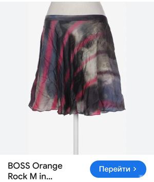Юбка Hugo Boss 46/48