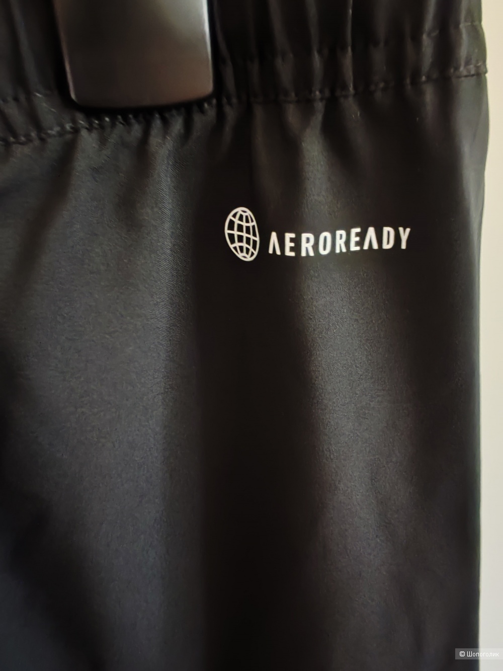 Брюки Adidas Condivo 22 Pre Pnt, размер M