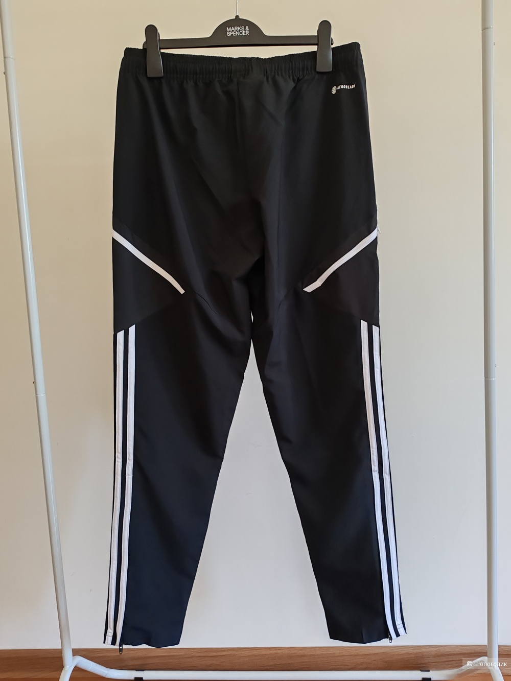 Брюки Adidas Condivo 22 Pre Pnt, размер M