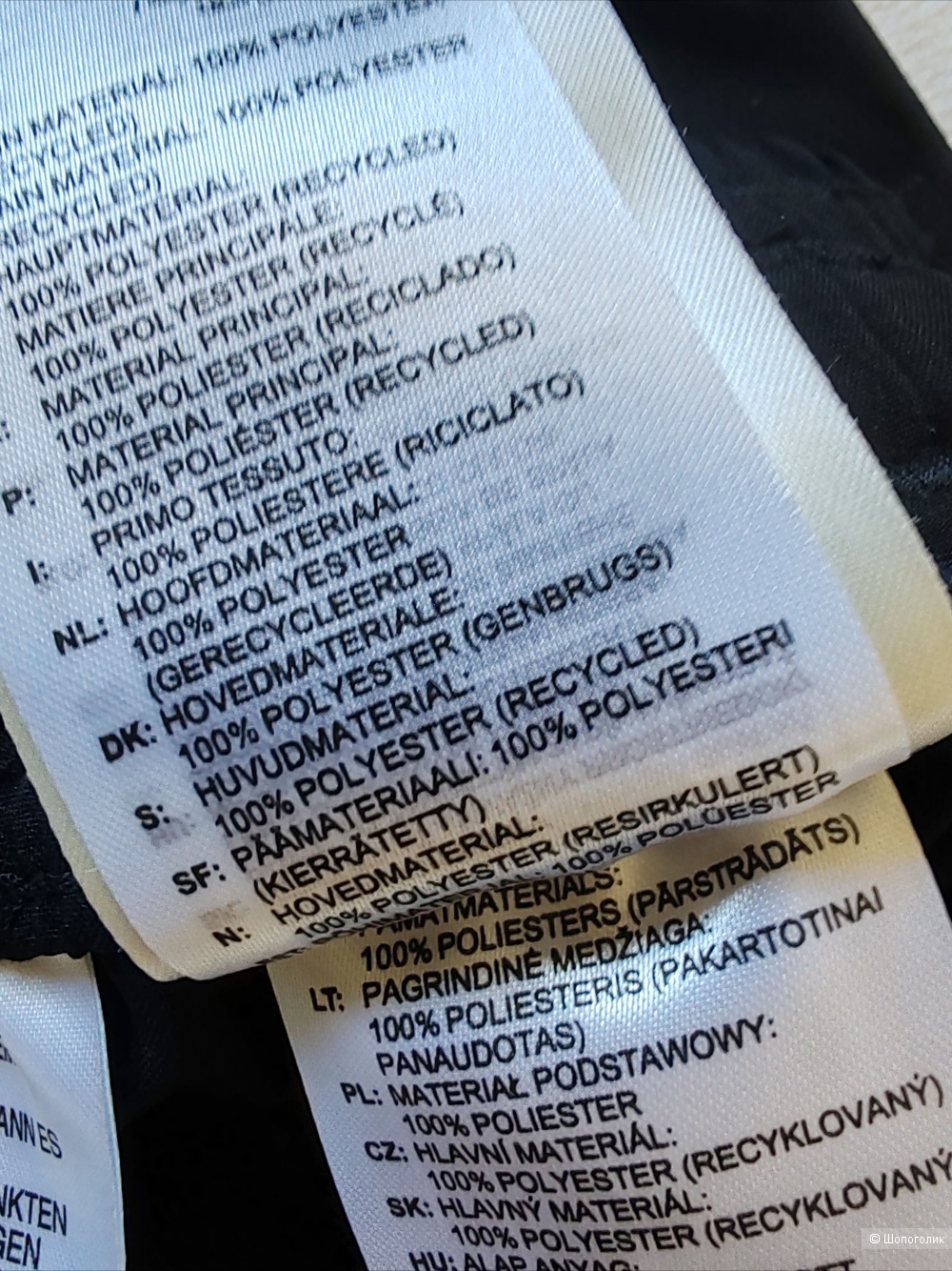 Брюки Adidas Condivo 22 Pre Pnt, размер M