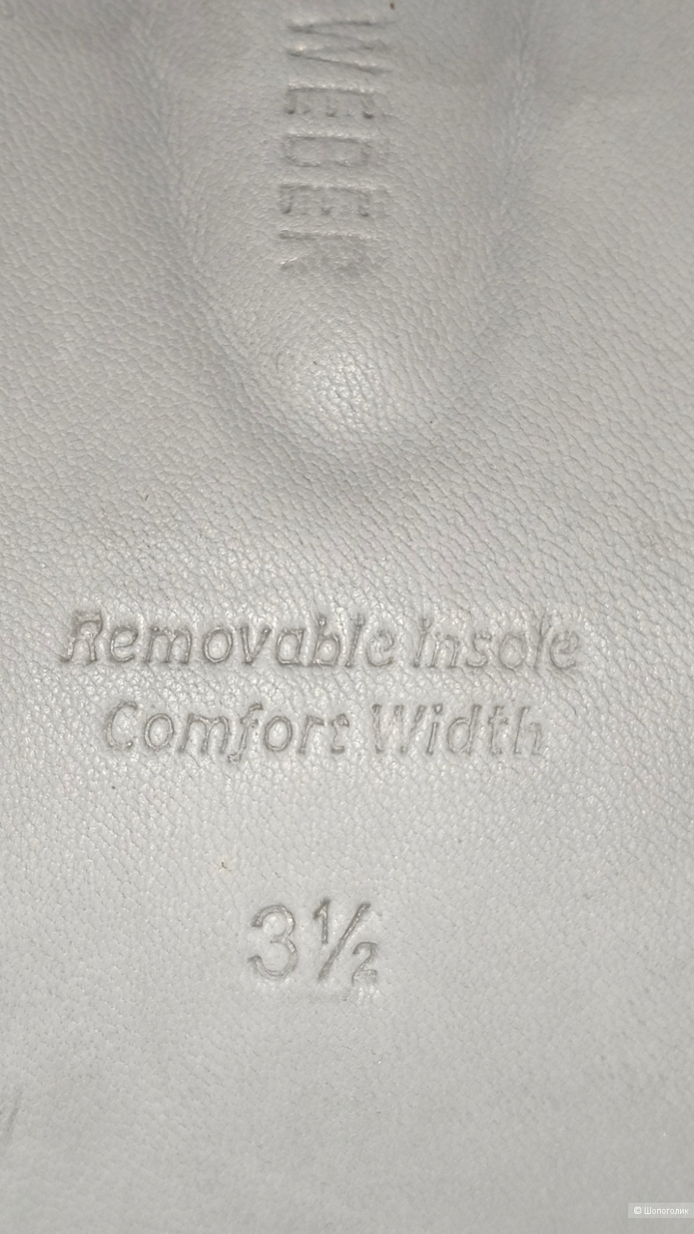 Мюли Gerry Weber 36